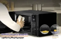 مایکروویو 42 لیتر ال جی مدل MH8265DIS