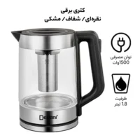 کتری برقی دسینی مدل KD-2020